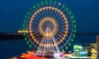 The ''Eye of Qin Island'' Ferris wheel is being seen in the West Coast New Area in Qingdao...