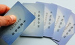 Social security cards are being displayed in Yichang, Hubei Province, China, on March 1, 2...