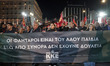 Members of the Communist Party of Greece are gathering in Athens, Greece, at Syntagma Squa...