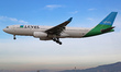 An Airbus A330-243 from LEVEL is landing at Barcelona Airport in Barcelona, Spain, on Janu...