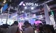 Visitors are visiting the WPS AI 2.0 version launched by Kingsoft Office at the 2024 World...