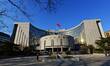 The headquarters building of the People's Bank of China is seen at West Chang'an Avenue, X...