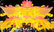 Tourists view festive lanterns at the Confucius Temple scenic spot in Nanjing, China, on J...