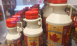 CALGARY, CANADA - MARCH 4, 2025:A selection of Canadian maple syrup at Calgary Internatio...