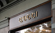 A Gucci store is near Syntagma Square in the center of Athens, Greece, on August 12, 2025....