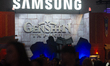 The Samsung booth is seen at the Cologne Trade Fair Center during the opening day of Games...