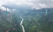 The Huajiang Canyon Bridge, the world's highest bridge, is in Zhenfeng County, Qianxinan P...
