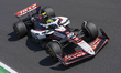 Oliver Bearman of the UK drives the (87) MoneyGram Haas F1 Team VF-25 Ferrari during the f...