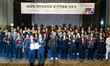 Yeom Heung-yeol, Chair of the Korea Chief Privacy Officers Association (KCPO), and Choi Ja...