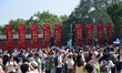 A large number of tourists visit the ancient imperial garden of the Summer Palace in Beiji...
