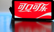 The Coca-Cola Company (NASDAQ: KO) releases a financial earnings report on October 21, 202...