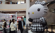 Citizens participate in the ''Hello Kitty Hello Chill'' flash mob on the first floor of Ho...