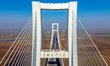 The Yellow River Special Bridge on the Anyang-Luoshan Expressway (Beijing-Wuhan Expressway...