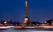 The victory column Siegessaeule is pictured after a heavy snowfall in Berlin, Germany, on...