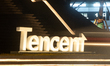 Tencent's headquarters logo is illuminated at West Bund in Shanghai, China, on January 28,...