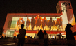 The slideshow of the Horse zodiac is projected on the wall of Pudong Art Museum to celebra...