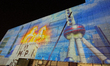 The slideshow of the Horse zodiac is projected on the wall of Pudong Art Museum to celebra...