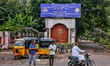 Mahatma Gandhi Post Graduate Institute of Dental Sciences is in Pondicherry (Puducherry),...