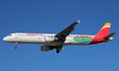An Iberia (Cantabria Infinita Sticker) Airbus A321-212 lands at Barcelona-El Prat Airport...