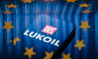 The Lukoil logo appears on a smartphone screen in this photo illustration, as the Russian...