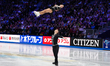 Karina Akopova and Nikita Rakhmanin of Armenia compete in the Pairs Short Program during t...