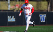 Ryan Jaros of the Rutgers Scarlet Knights runs the bases during an NCAA baseball game at B...