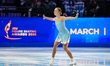 Barbora Vrankova of the Czech Republic competes in the Women's Free Skate during the ISU F...