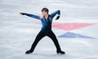 Tamir Kuperman of Israel competes in the Men's Free Skate during the ISU Figure Skating Wo...