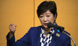 Tokyo Governor Yuriko Koike delivers her speech during the Project Review meeting between...