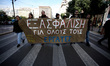 24-hours strike in Athens, Greece on January 12, 2018 by Greek Unions against changes to l...