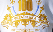 A view of a special edition 100th anniversary of Ukrainian Aviation t-shirt.On Monday, Ja...