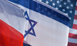 A view of the Polish, Israeli and US flags seen in Krakow.On Friday, April 6, 2018, in Kr...