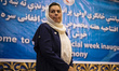Portrait of Fatima Gailani, president of Afghan Red Crescent Society, at celebration of 80...