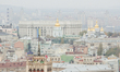 Aerial view on Kiev city center, Ukraine, on October 21, 2014. 