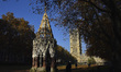 View of the Buxton Fountain Memorial and the Victoria Tower at the Victoria Gardens, in We...