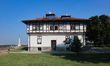 Cultural Monument Protection Institute in the Fortress in the capital of Serbia, Belgrade,...