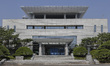April 18, 2018-Pamunjom, South Korea-A View of Peace House at Panmunjom in DMZ, Paju, Sout...