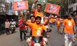 Bharatiya Janata Yuva Morcha (BJYM) supporters -Indian Prime Minister Narendra Modi Photog...