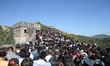 BEIJING, Oct. 2, 2015 () -- Tourists cram onto the Great Wall in Beijing, capital of China...