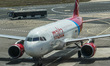 Air Malta Airbus A320-214 reg. no. 9H-AEP taxiing is seen in Luqa, Malta on 25 September 2...