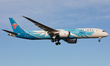 LONDON HEATHROW AIRPORT, UNITED KINGDOM, WEDNESDAY 14TH DECEMBER:  A China Southern Boeing...