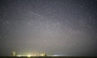 KAZAKHSTAN Baikonur Cosmodrome -- 14 Dec 2015 -- In this one minute exposure, a meteor (pa...