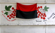 CHYHYRYN, UKRAINE - MARCH 15, 2023 - A black-red flag is seen on the wall in the bomb shel...