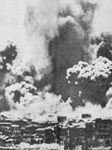 Japan Bomb Archive