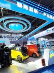 China International New Energy and Intelligent Connected Vehicles Exhibition in Beijing.