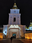 St Michaels Golden-Domed Monastery in Kyiv.