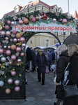 Christmas fair in Odesa.