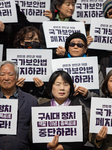 Press Conference For Ending Anti-North Korea Campaign And Abolishing National Security Law