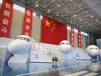 Prototypes of the ARJ21, C919, and C929 airliners are being displayed at the COMAC Shanghai Aircraft Design and Research Institute in Shangh...