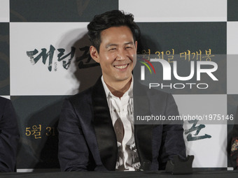 Actor Lee Jung Jae attend showcase during their new film WARRIORS OF THE DAWN media show case in Seoul, South Korea. (
